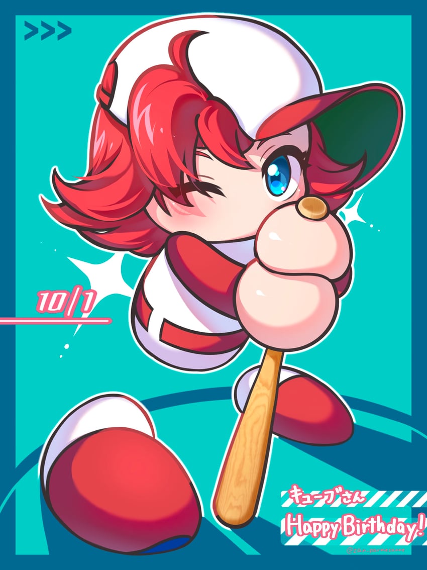 namikaze meika (jikkyou powerful pro yakyuu) drawn by parmesan_(zan_parmesanne)