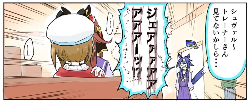 cheval grand, gentildonna, and verxina (umamusume) drawn by gura_(tthf8888)