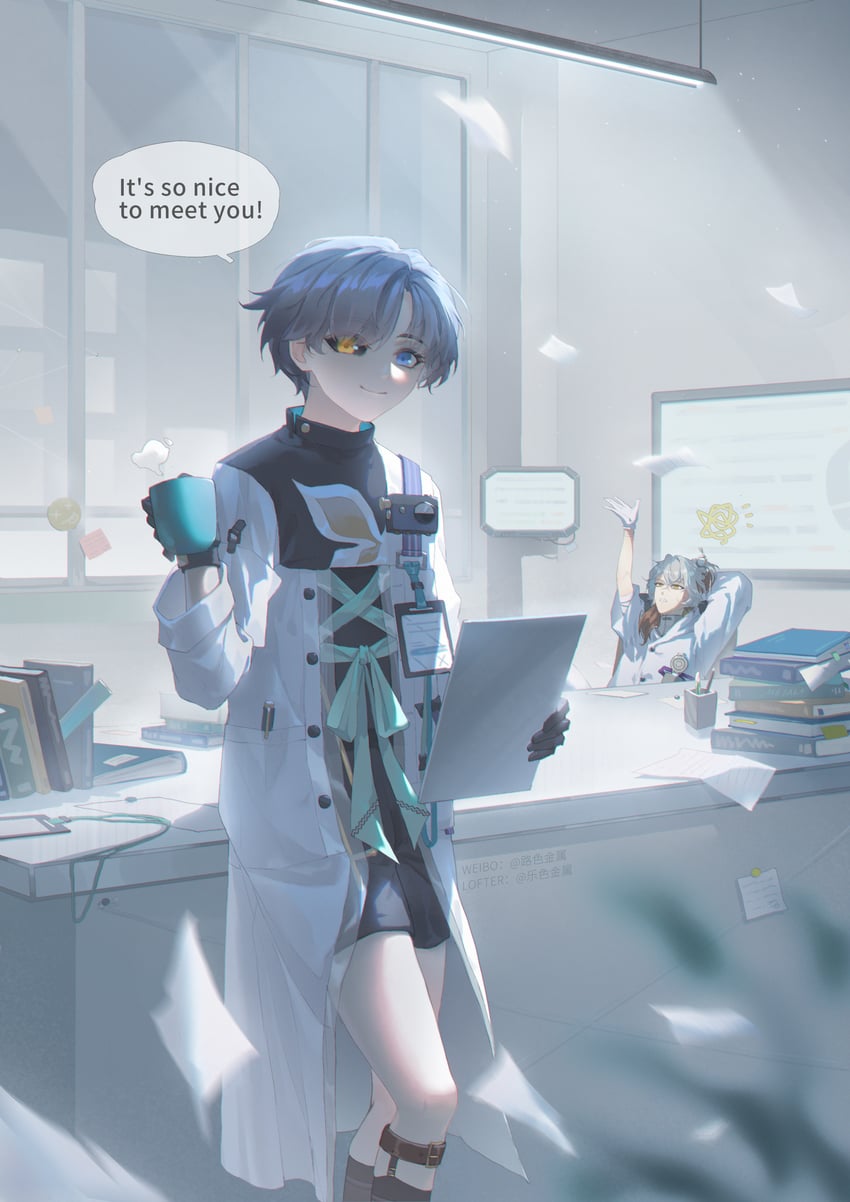 medicine pocket and x (reverse:1999) drawn by metal_0521