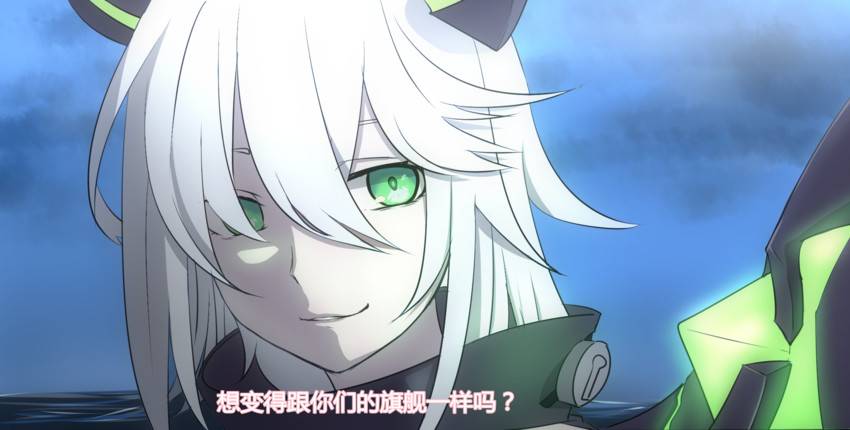 bismarck, enemy vessel, and enemy bismarck (warship girls r) drawn by lulu_heika