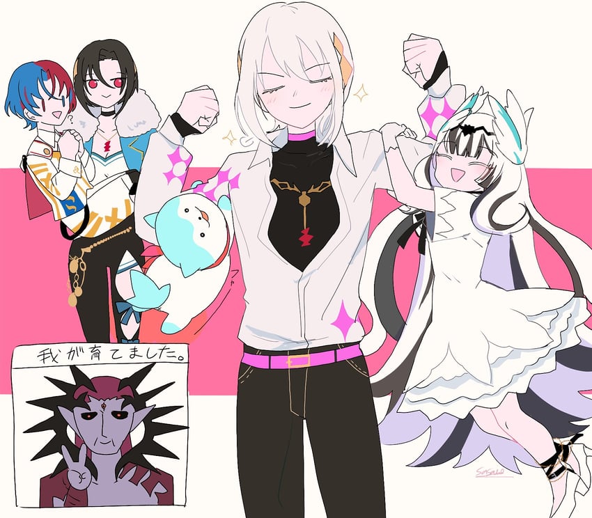 male alear, sommie, veyle, nel, rafal, and 1 more (fire emblem and 1 more) drawn by sasaki_(dkenpisss)