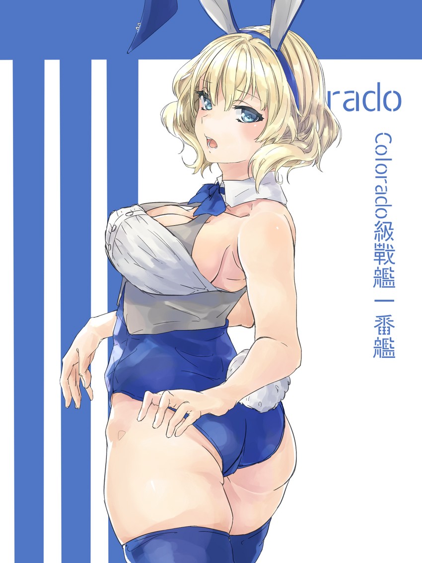 colorado (kantai collection) drawn by ailiner7060