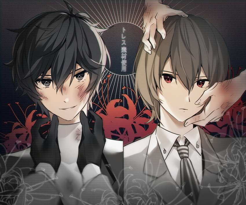amamiya ren and akechi gorou (persona and 1 more) drawn by yuhi_(hssh_6)
