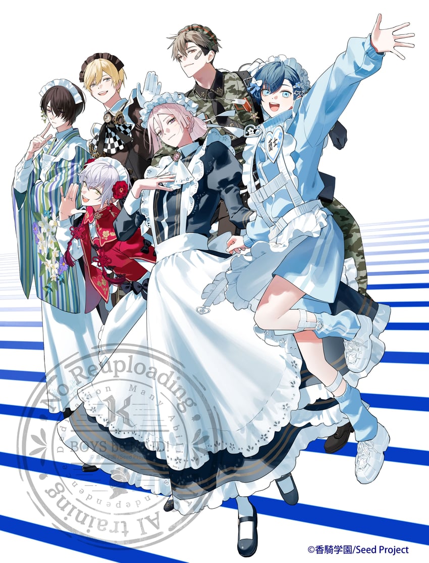 kisaki yoka, takashina ranto, himeutsugi rei, kiku shumei, amaki rou, and 1 more (boys be maid!) drawn by ugonba_(howatoro)