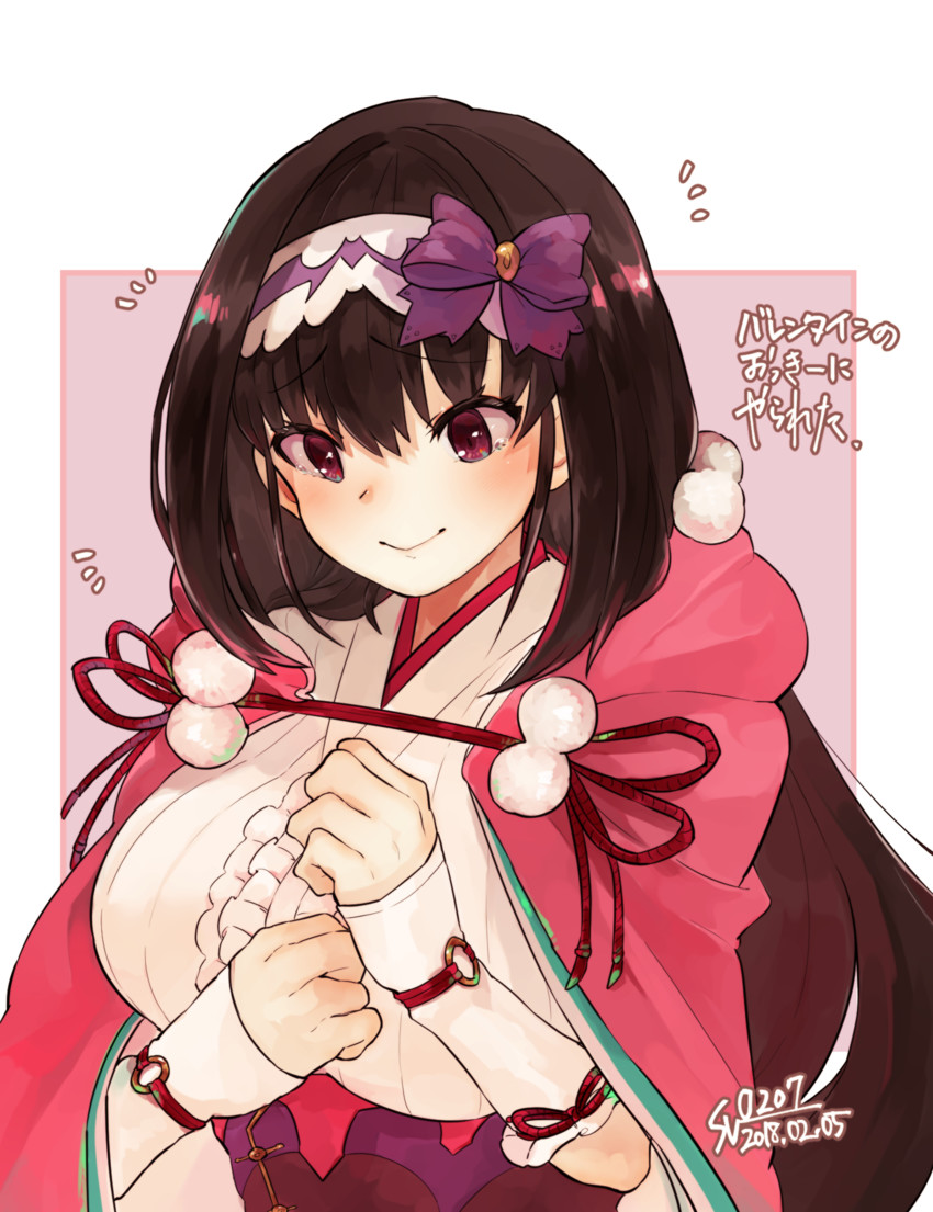 osakabehime (fate and 1 more) drawn by seta-u