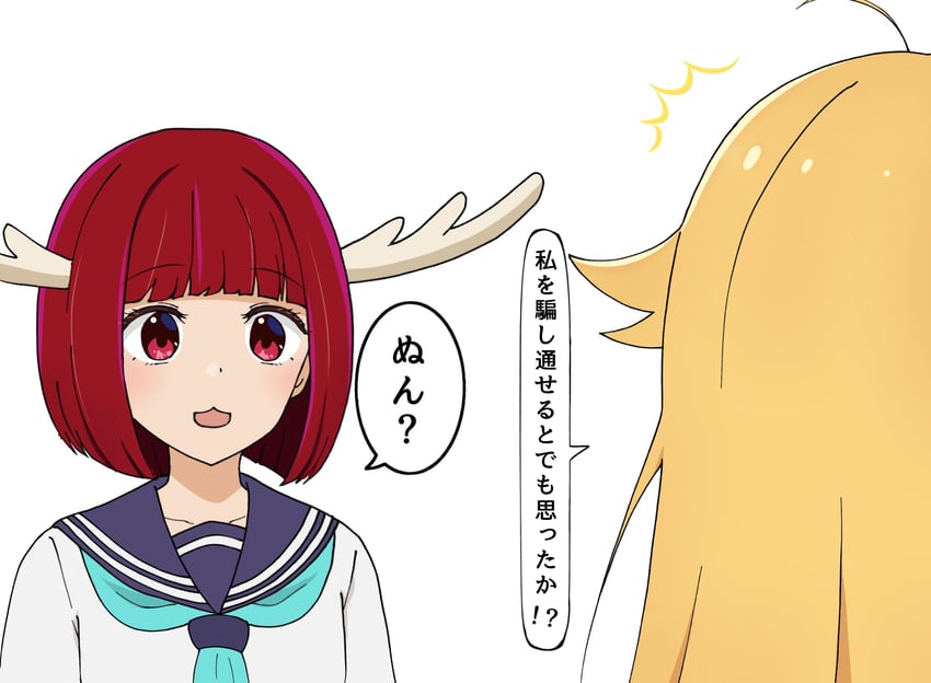 arima kana, koshi torako, and han megumi (oshi no ko and 1 more) drawn by poa_mellhen