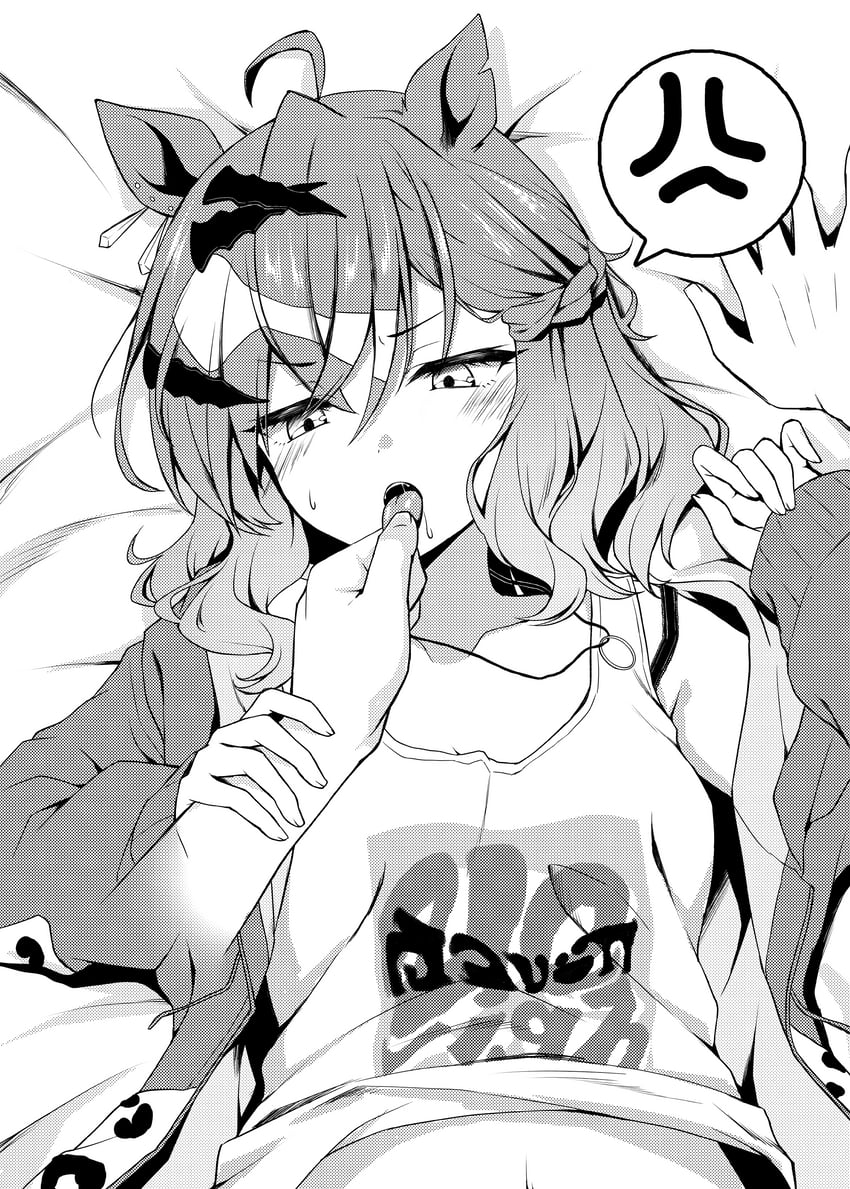 jungle pocket (umamusume) drawn by ryochapu