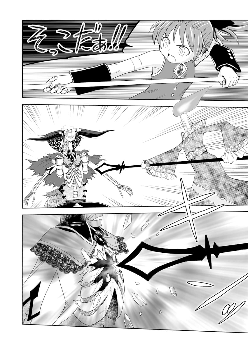 sakura kyoko, oktavia von seckendorff, homulilly, and ophelia (mahou shoujo madoka magica and 1 more) drawn by sca_jam