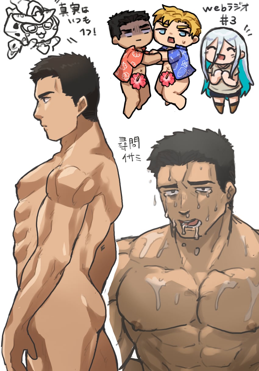ao isami, lewis smith, bravern, and lulu (yuuki bakuhatsu bang bravern) drawn by hisashira