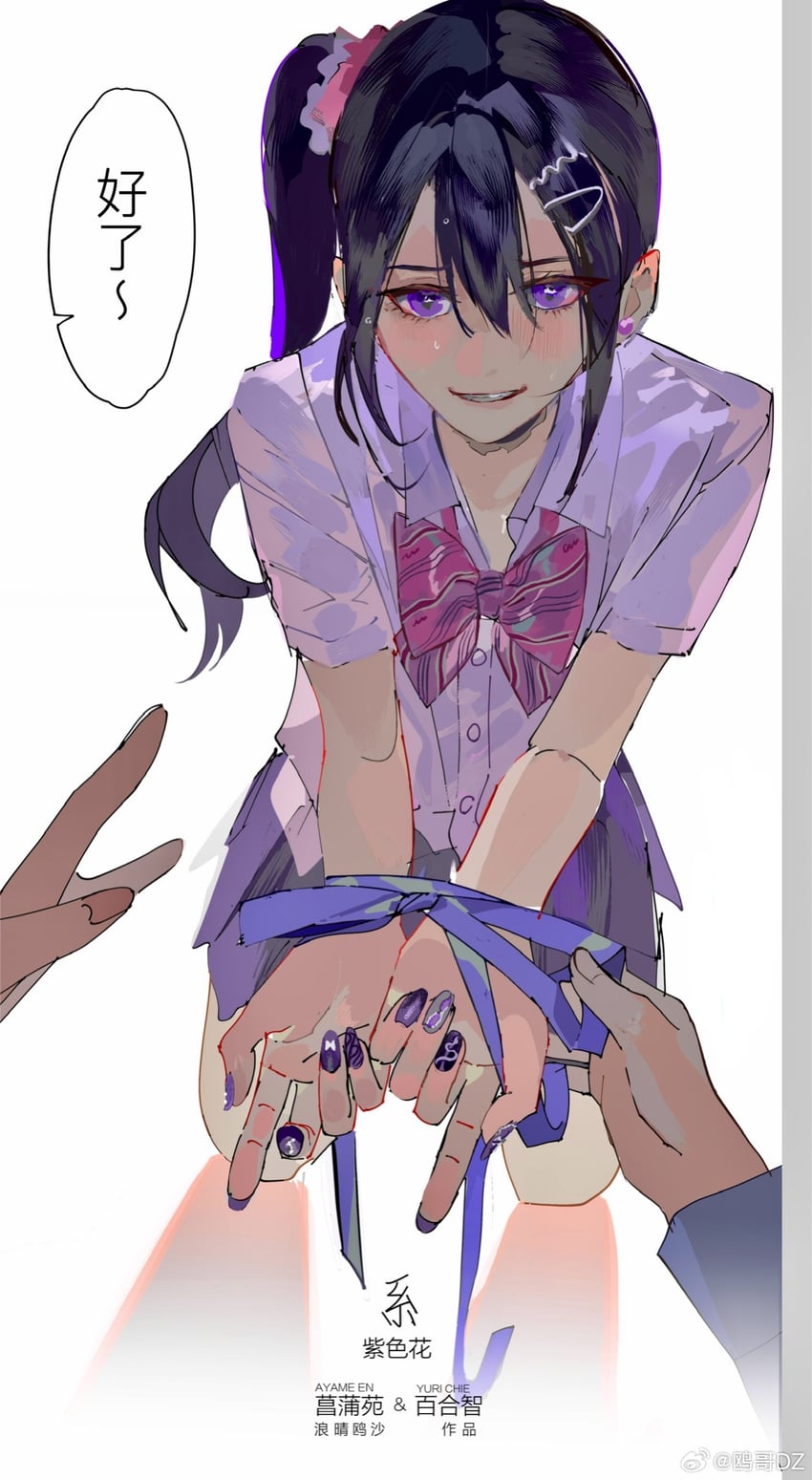 ayame en and yuri chie (original) drawn by ouge_dz