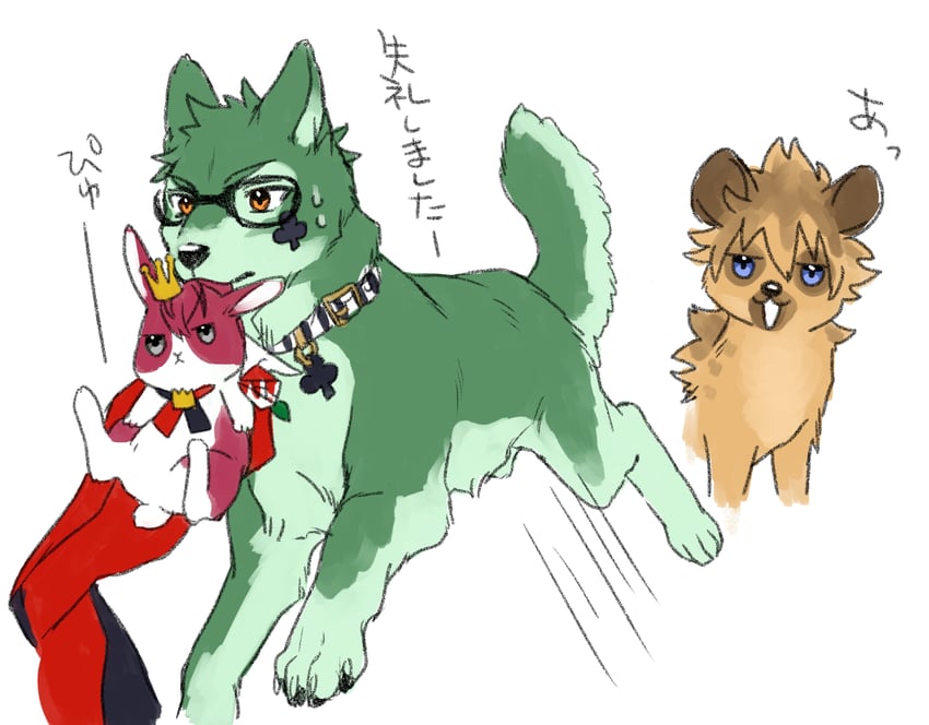 ruggie bucchi, riddle rosehearts, and trey clover (twisted wonderland) drawn by mame_moyashi