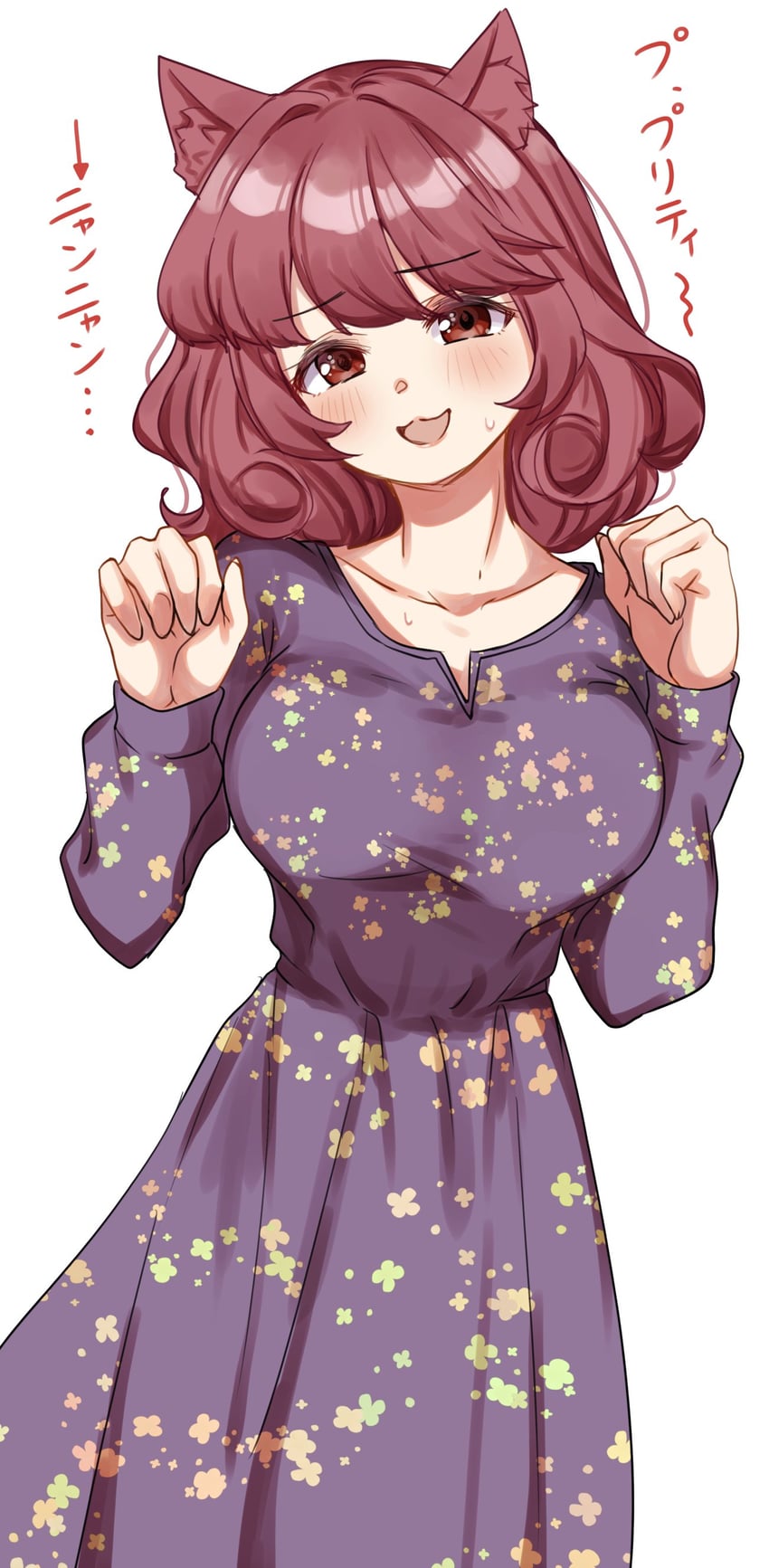nonohara akane's mother (idolmaster and 2 more) drawn by pocchari