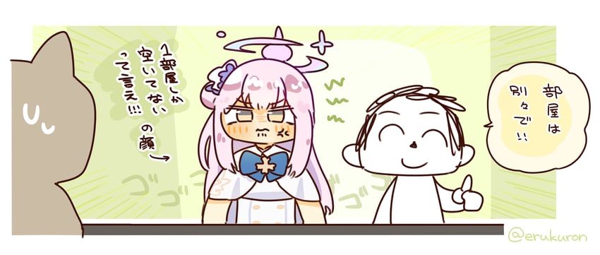 sensei, doodle sensei, and mika (blue archive) drawn by lcron