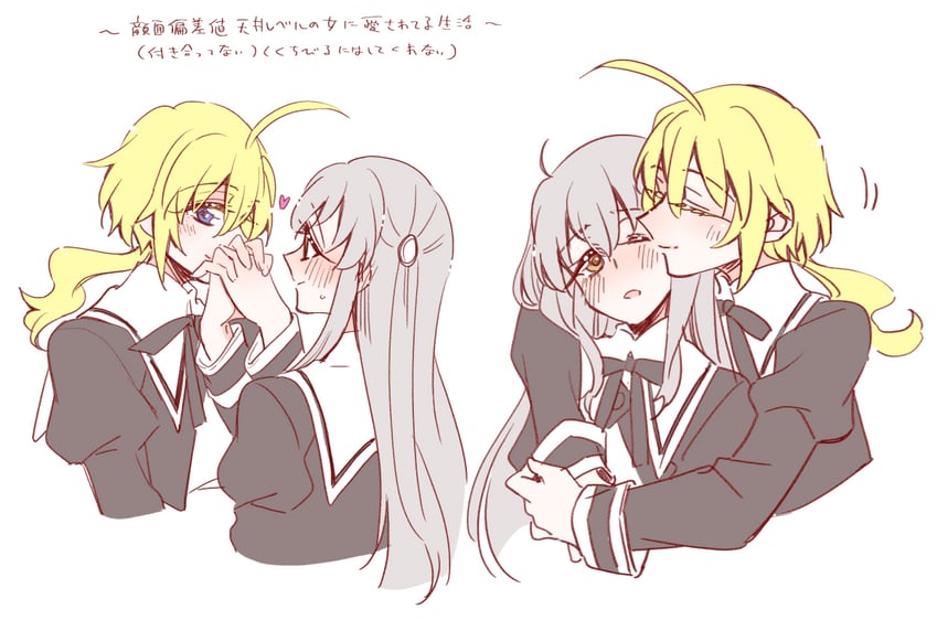 egawa kusumi and amano soraha (assault lily) drawn by sorato_(astllatte)