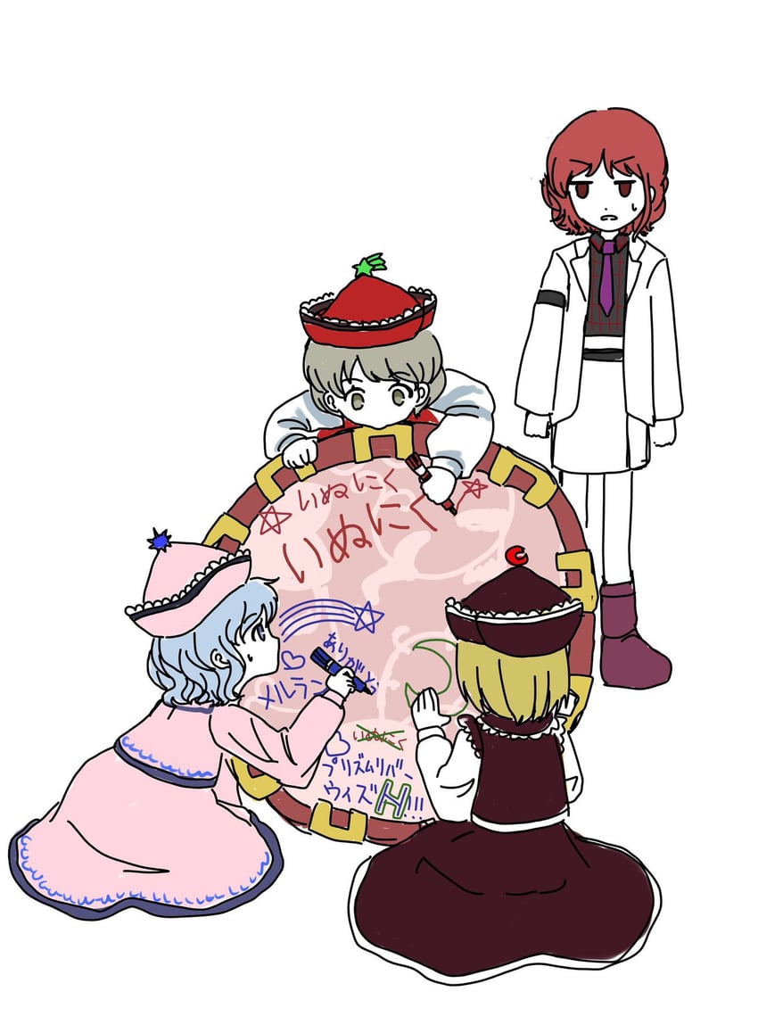 lunasa prismriver, merlin prismriver, lyrica prismriver, and horikawa raiko (touhou) drawn by rope_nw