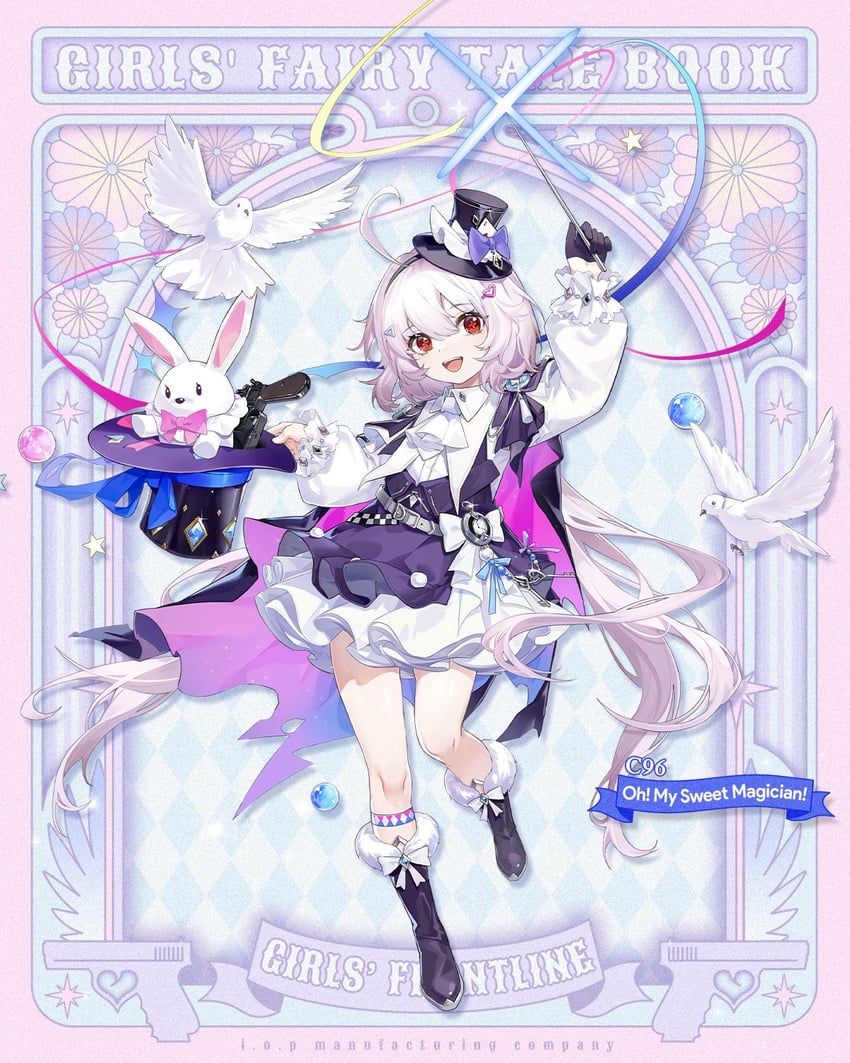 c96 (girls' frontline)