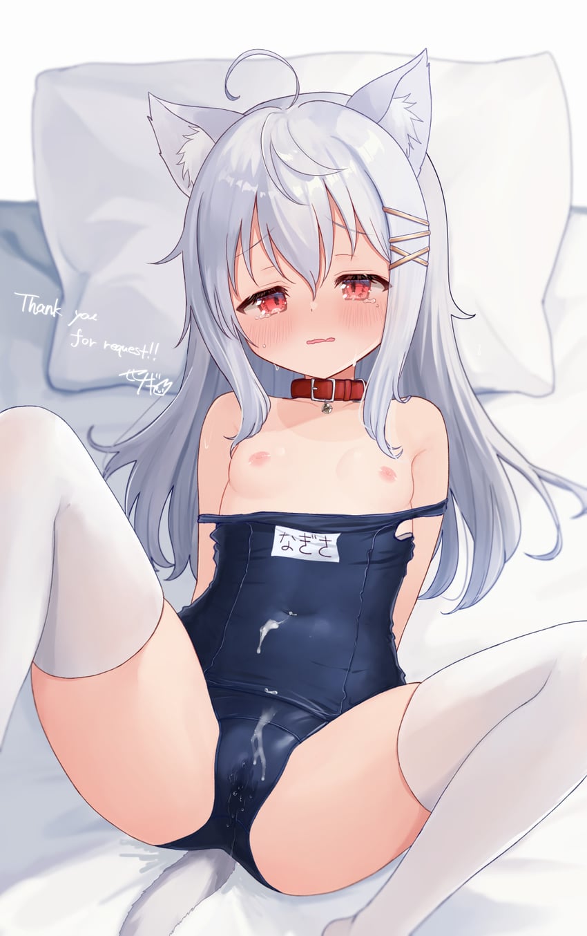 nagisa (original) drawn by sese_nagi