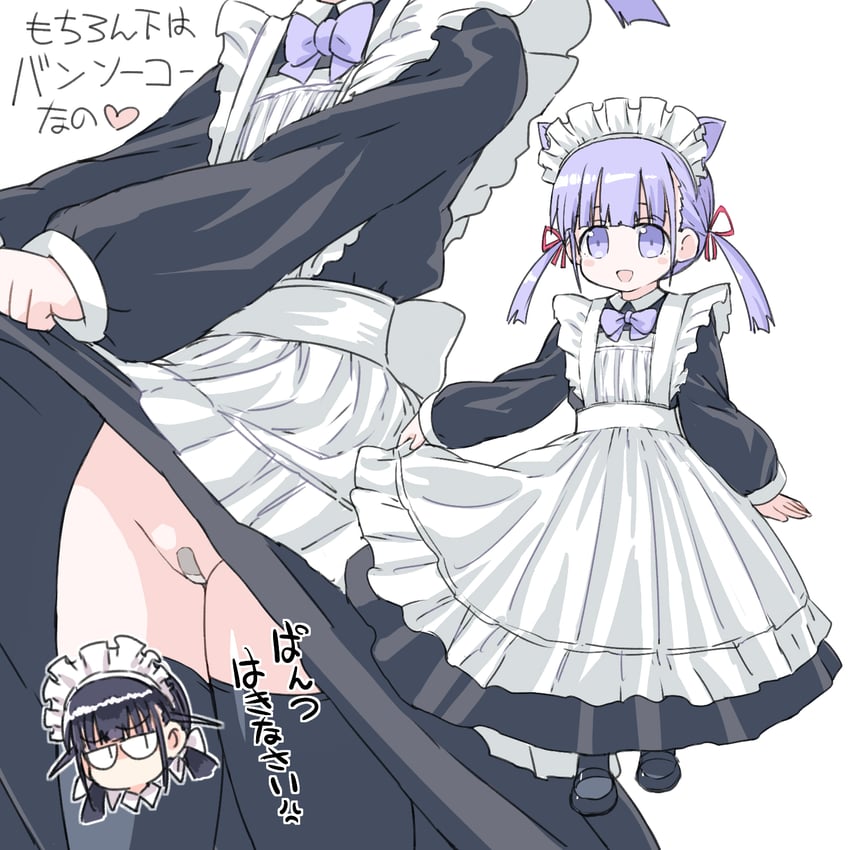 lokulo-chan and maid (original) drawn by naitou_kouse