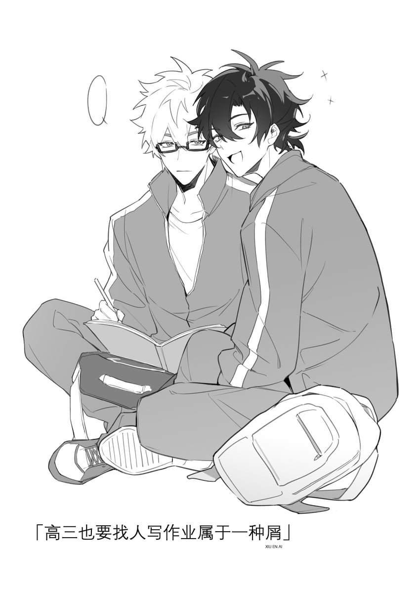 cheng xiaoshi and lu guang (shiguang dailiren) drawn by yusa_(yusa0751)