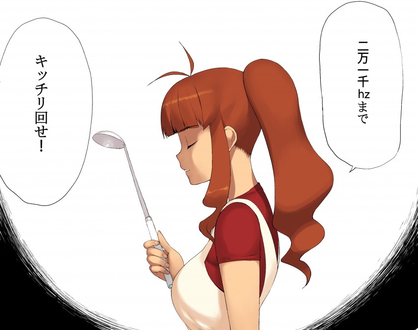 hidaka mai (idolmaster and 1 more) drawn by a1_(initial-g)