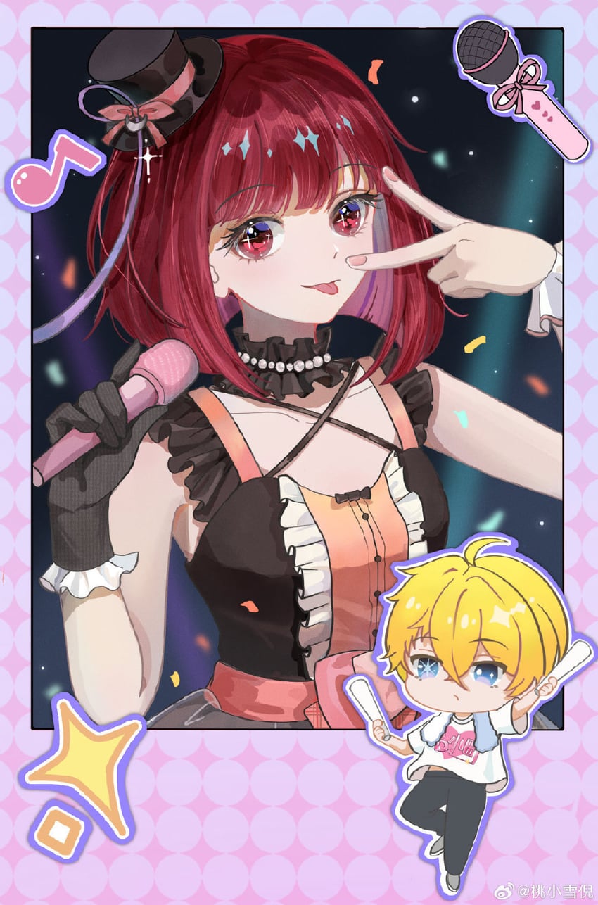 arima kana and hoshino aquamarine (oshi no ko) drawn by aquakana_love