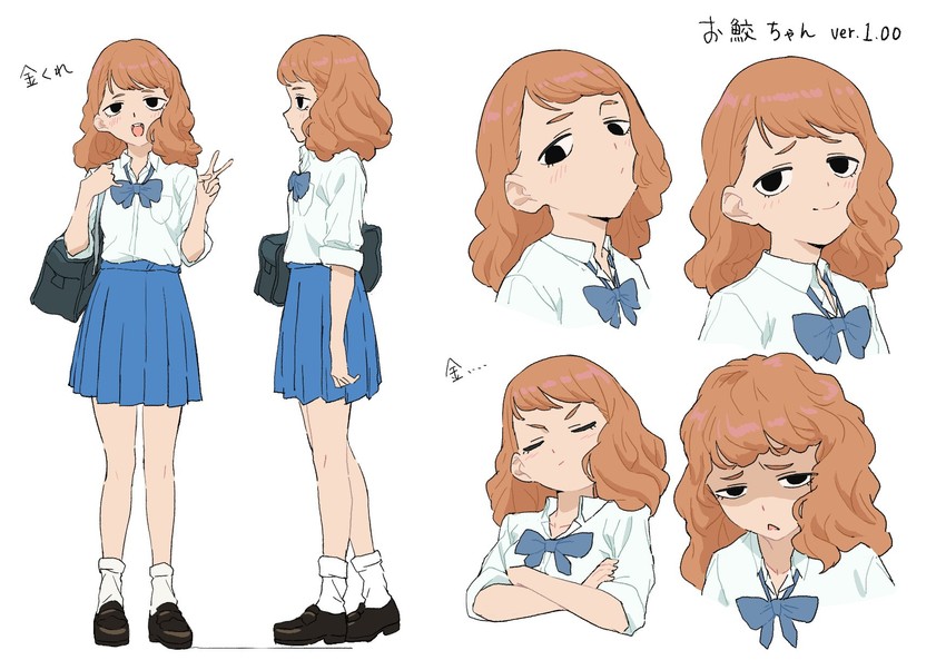 osame-chan (original) drawn by osame