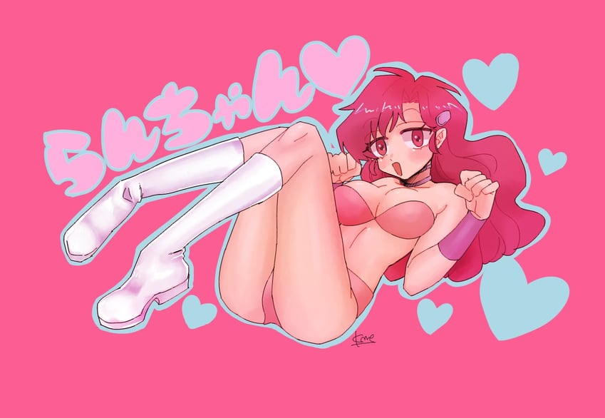 ran (urusei yatsura) drawn by kme