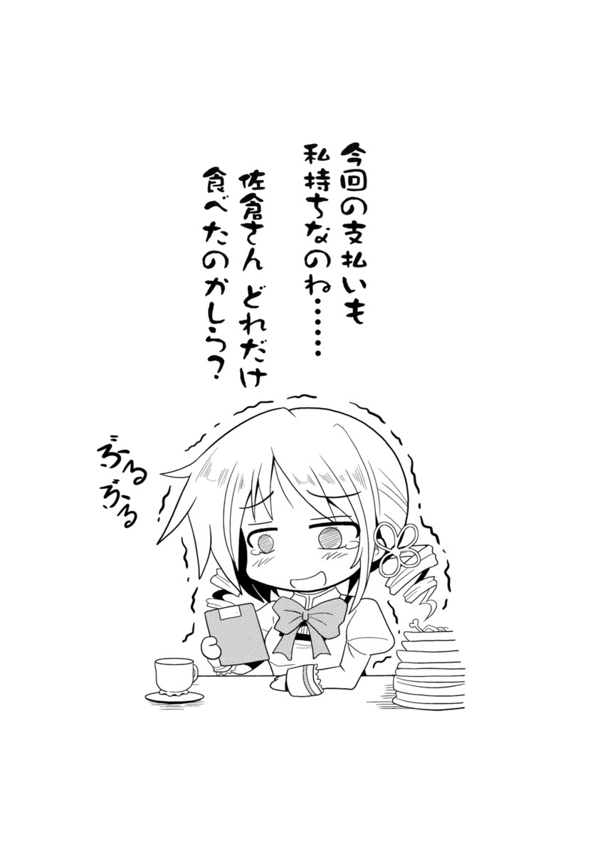 tomoe mami (mahou shoujo madoka magica) drawn by colonel_aki