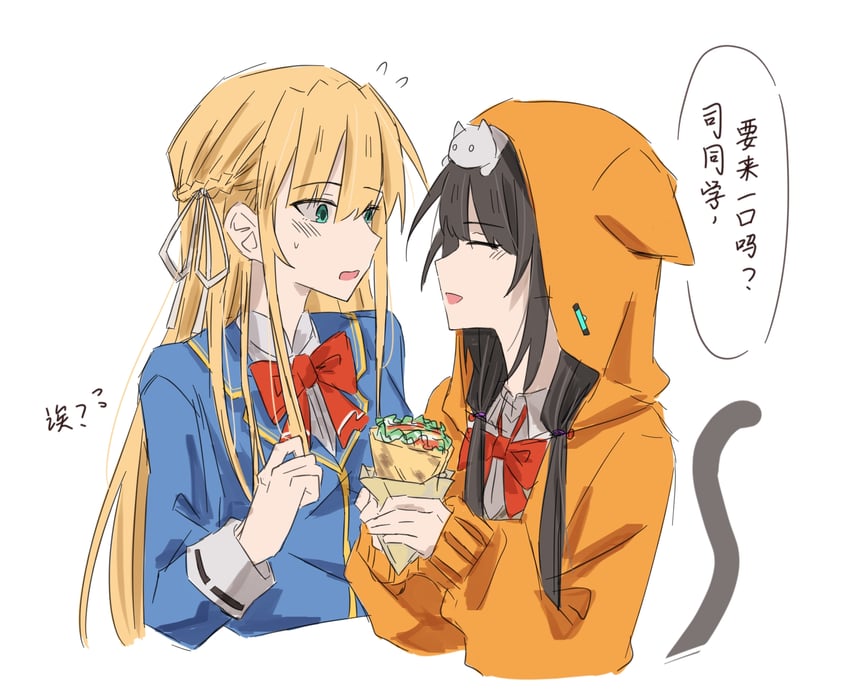 asakura karen and toujou tsukasa (heaven burns red) drawn by haiyu_minato