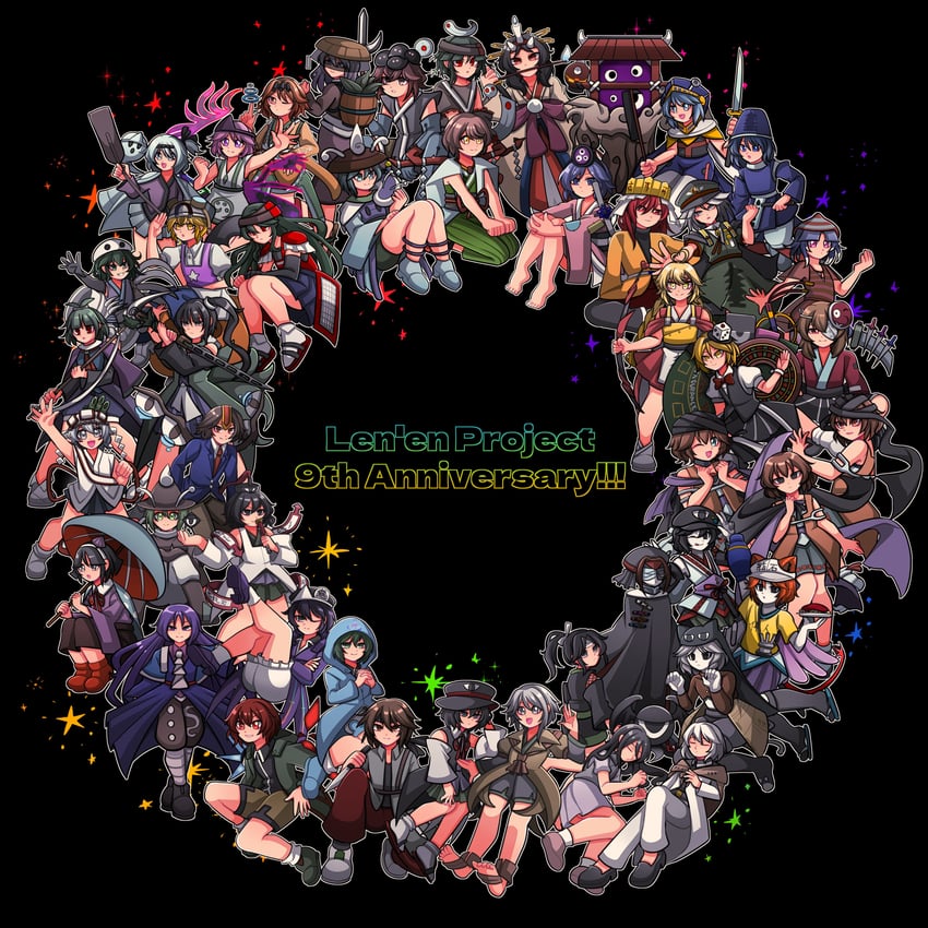 enraku tsubakura, houlen yabusame, senri tsurubami, shitodo kuroji, zuifeng tenkai, and 44 more (len'en) drawn by 1jumangoku