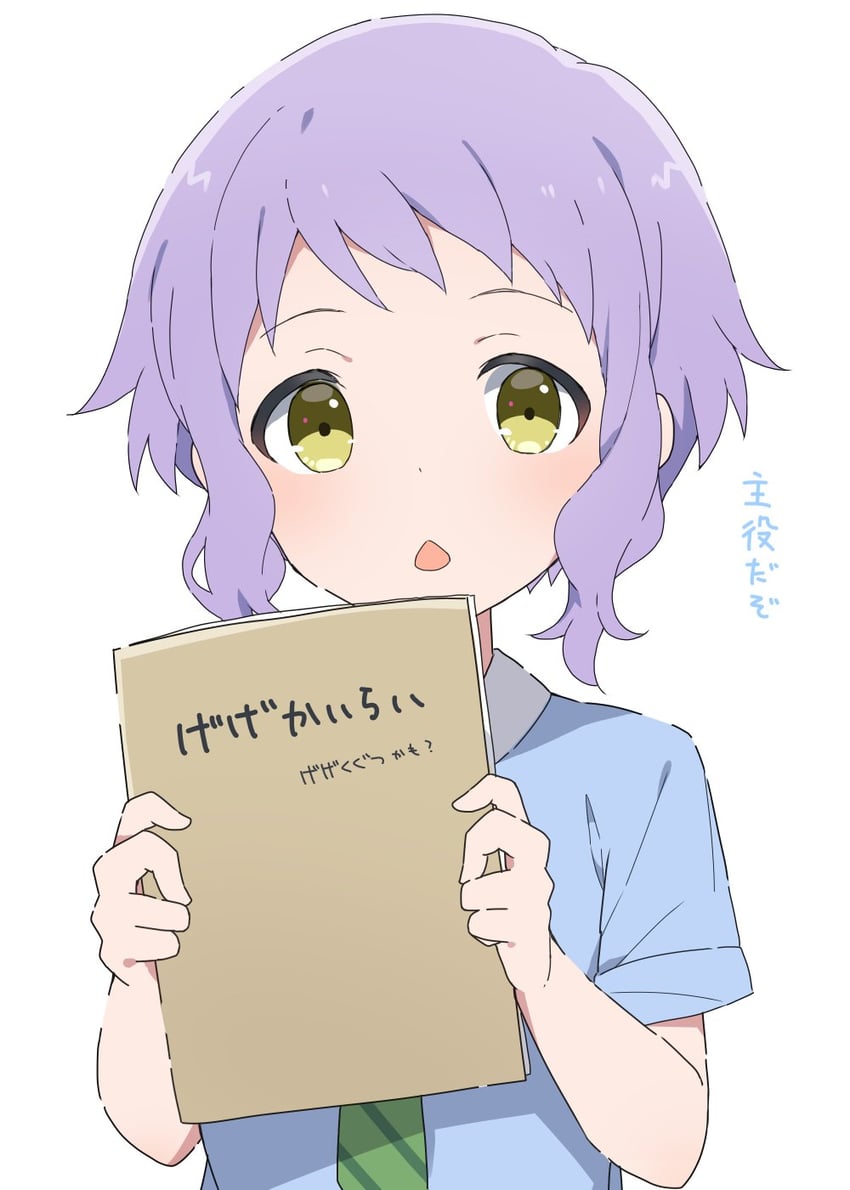 makabe mizuki (idolmaster and 1 more) drawn by mochigome_(ununquadium)