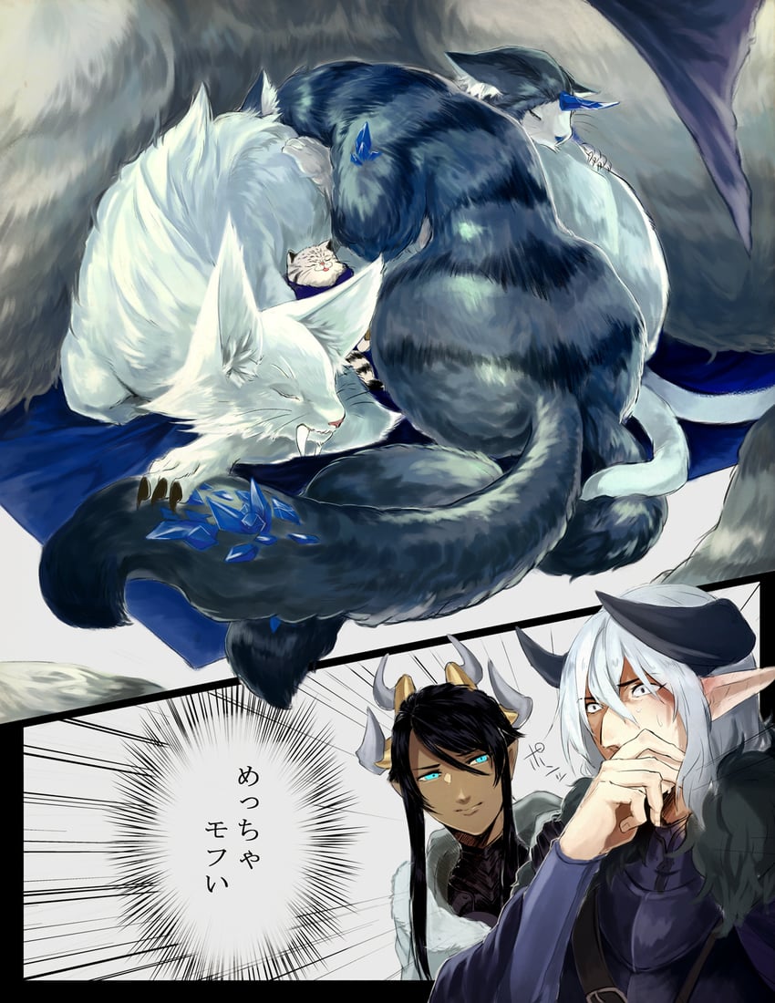 berg, manul the knight of the fist, and kaevin (pixiv fantasia and 1 more) drawn by suujiya_01