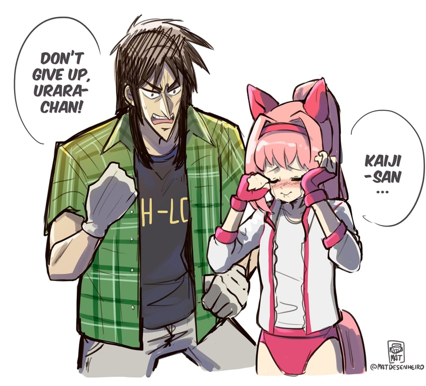 haru urara and itou kaiji (umamusume and 1 more) drawn by mat_(matdesenheiro)