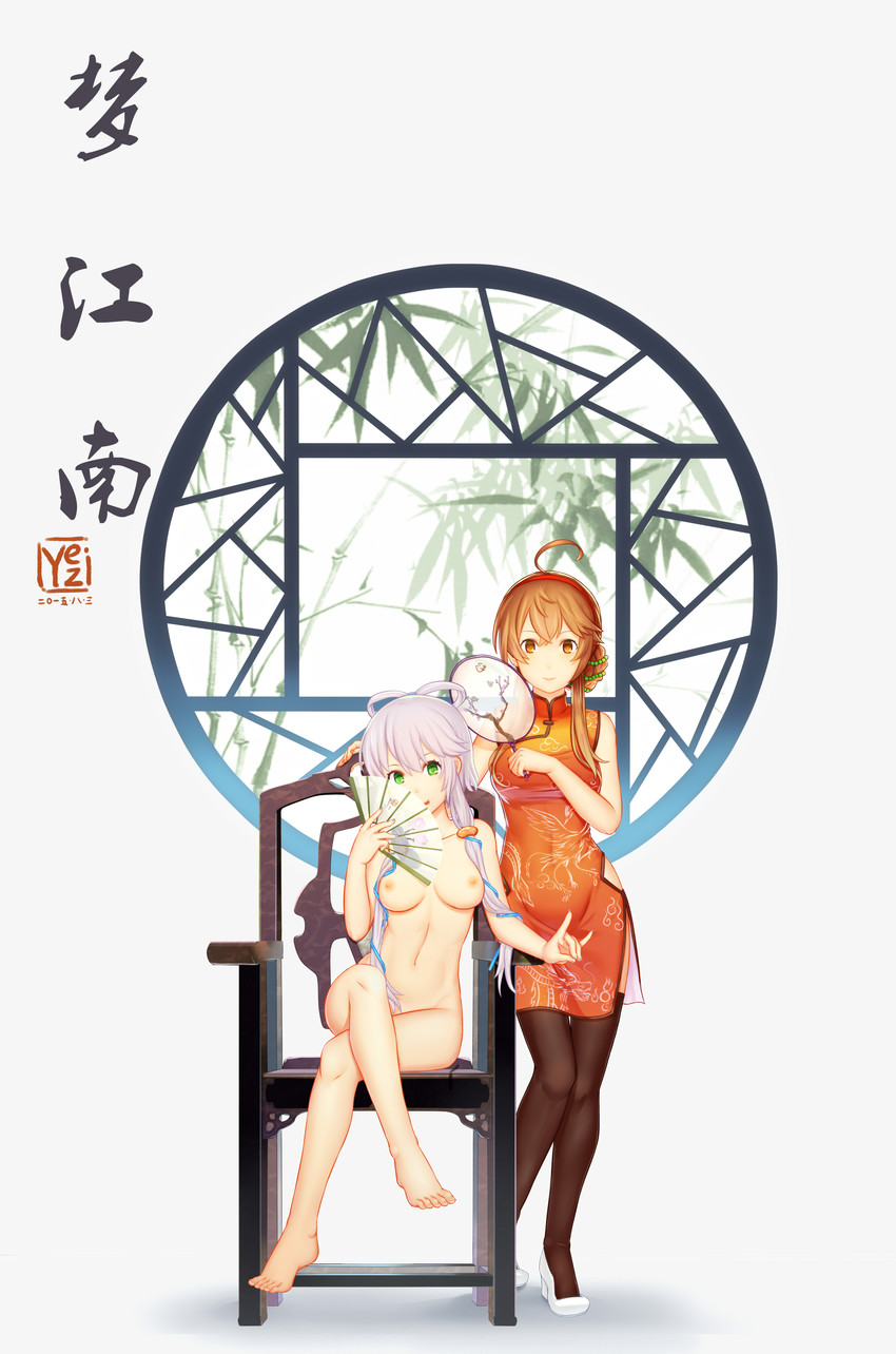 luo tianyi and yuezheng ling (vocaloid and 1 more) drawn by dongqing_zaozigao