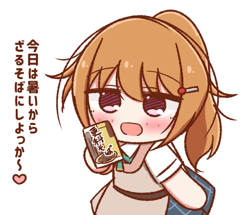 konoe kanata (love live! and 1 more) drawn by p-man-p-man