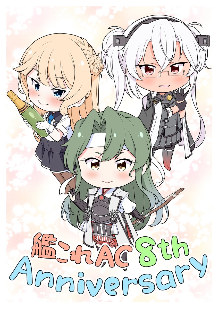 zuikaku, musashi, musashi kai ni, ranger, and zuikaku kai ni (kantai collection and 1 more) drawn by tenshin_amaguri_(inobeeto)