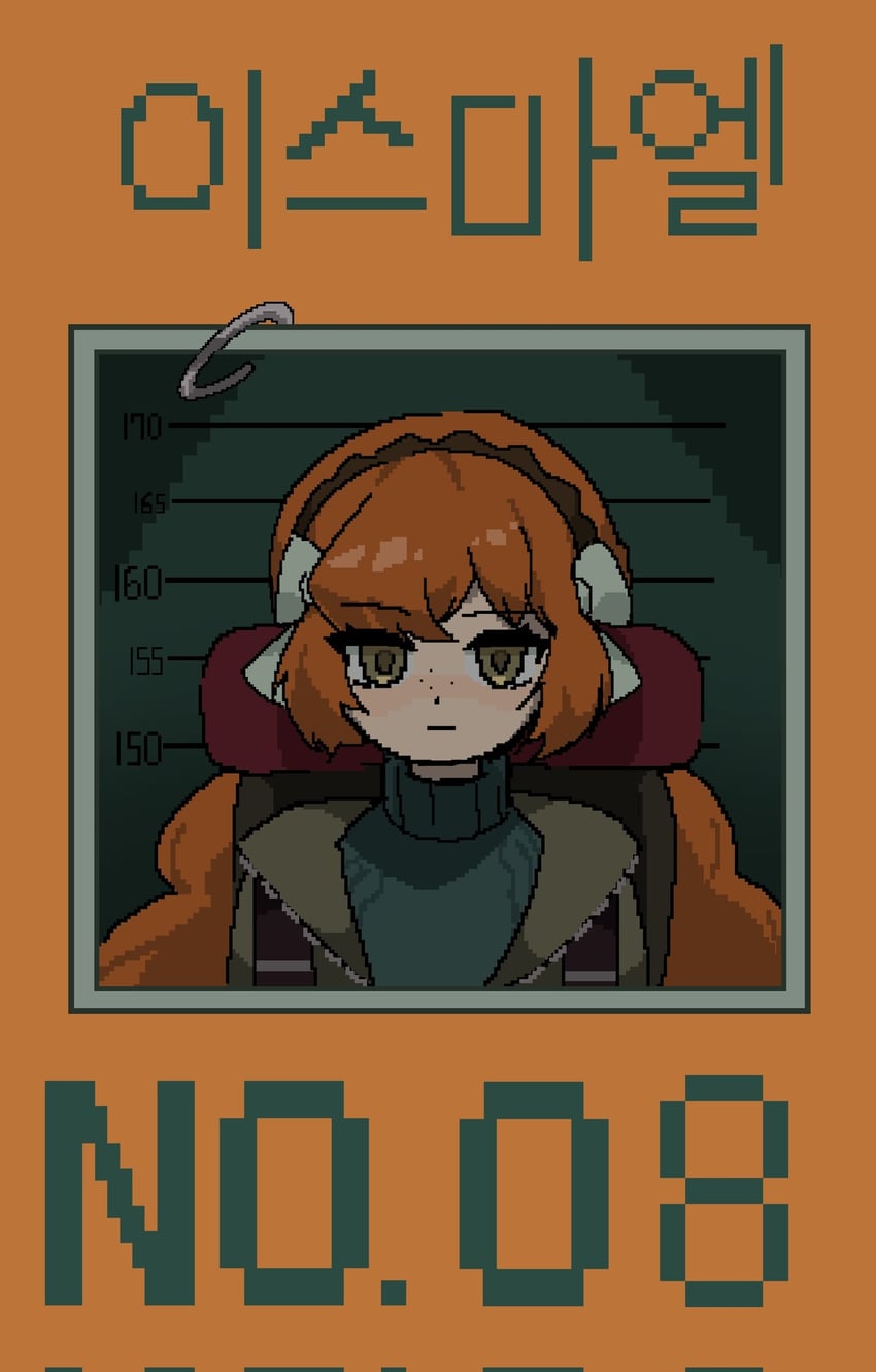 ishmael (project moon and 1 more) drawn by flaqjtmfmf
