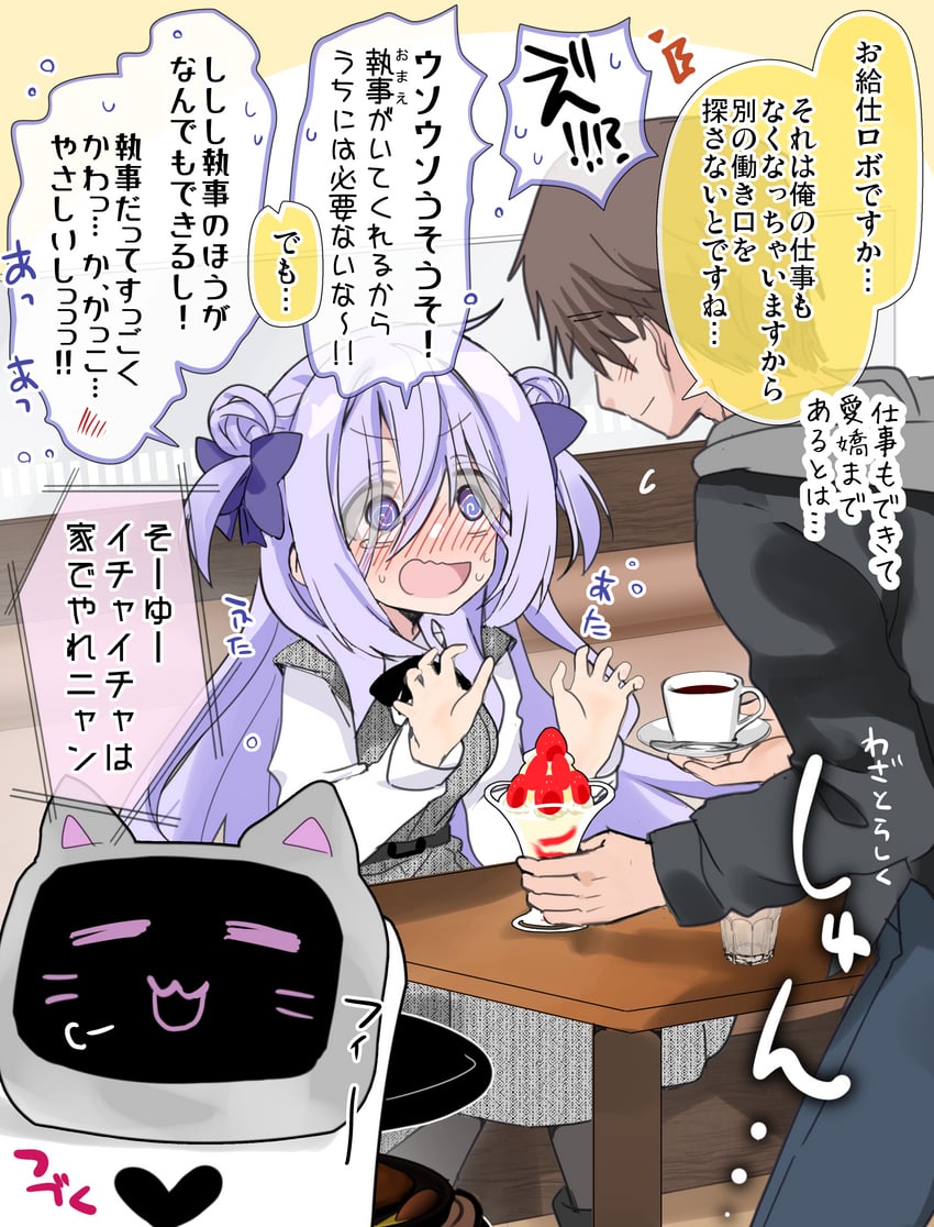 amamiya shizuku, haruyama sora, and bellabot (original and 1 more) drawn by hizuki_yayoi