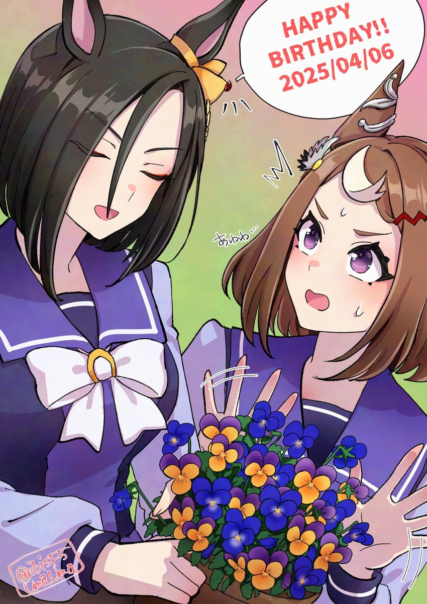 air groove and tsurumaru tsuyoshi (umamusume) drawn by hi_(ibisf5umauma)