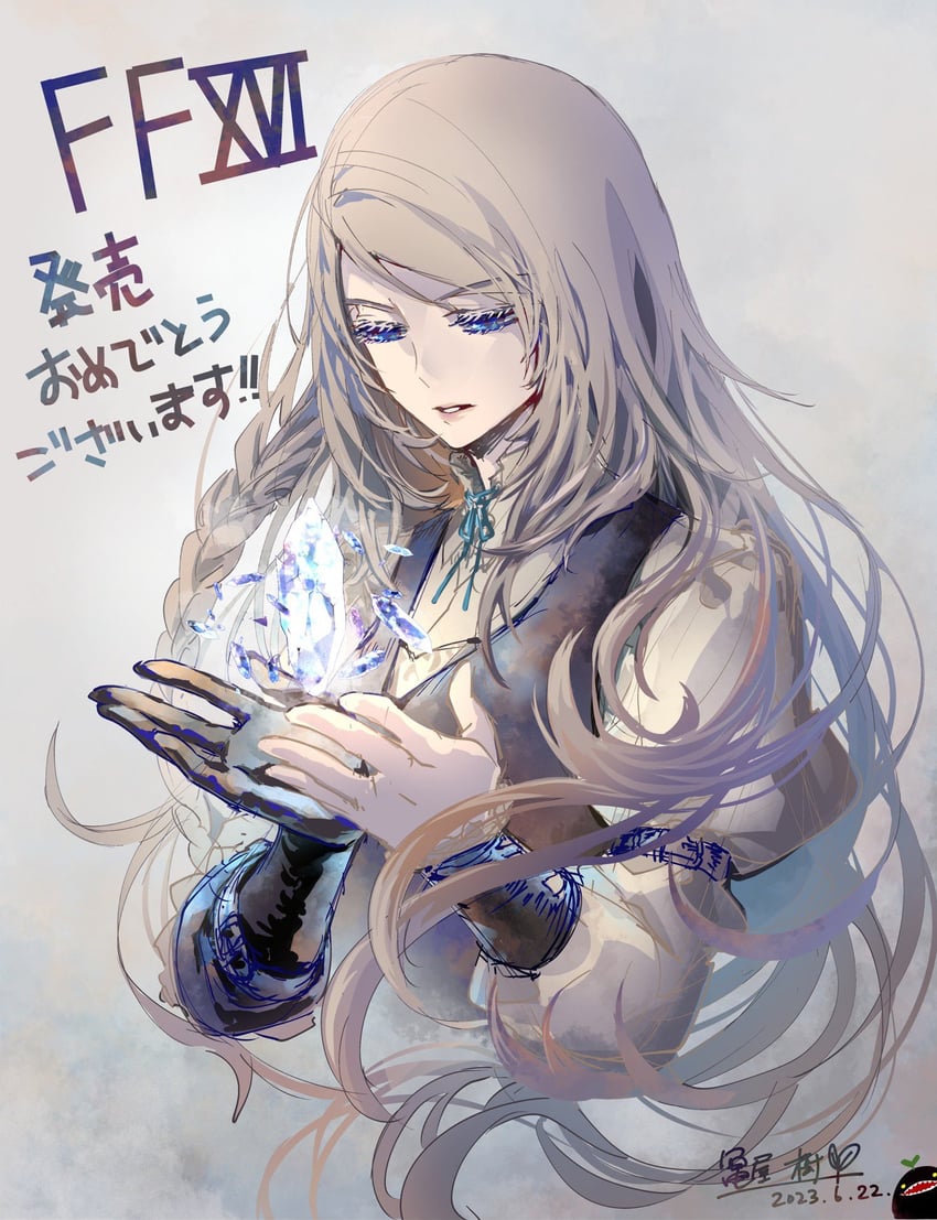 jill warrick (final fantasy and 1 more) drawn by itukikameya
