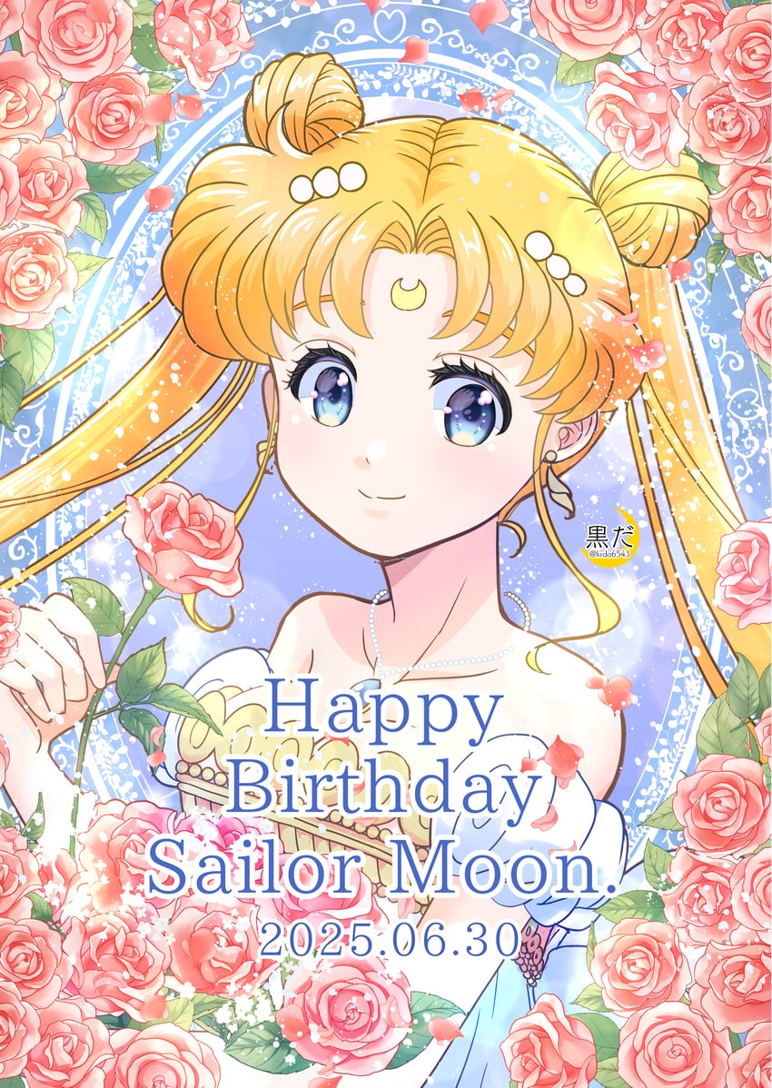 tsukino usagi and princess serenity (bishoujo senshi sailor moon) drawn by kuroasa24