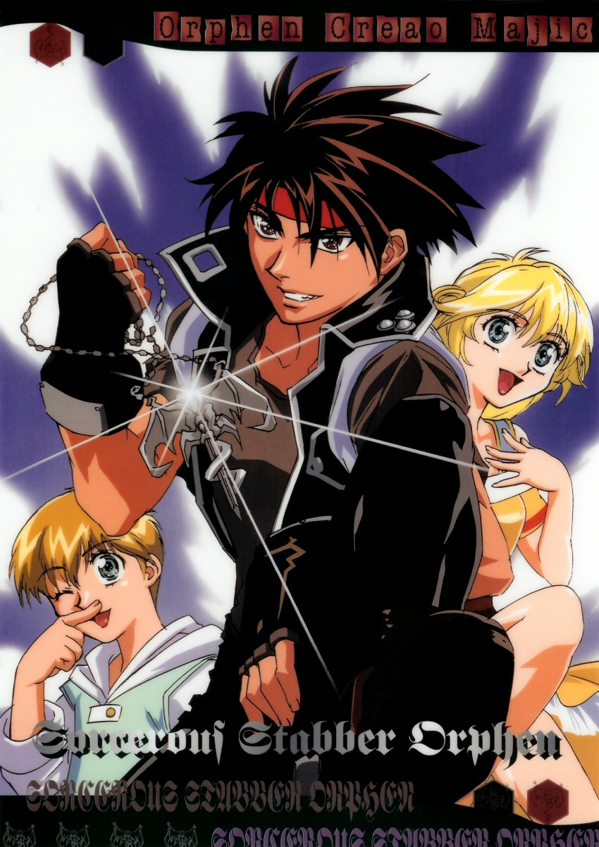 orphen, cleo everlastin, and majic lin (majutsushi orphen)