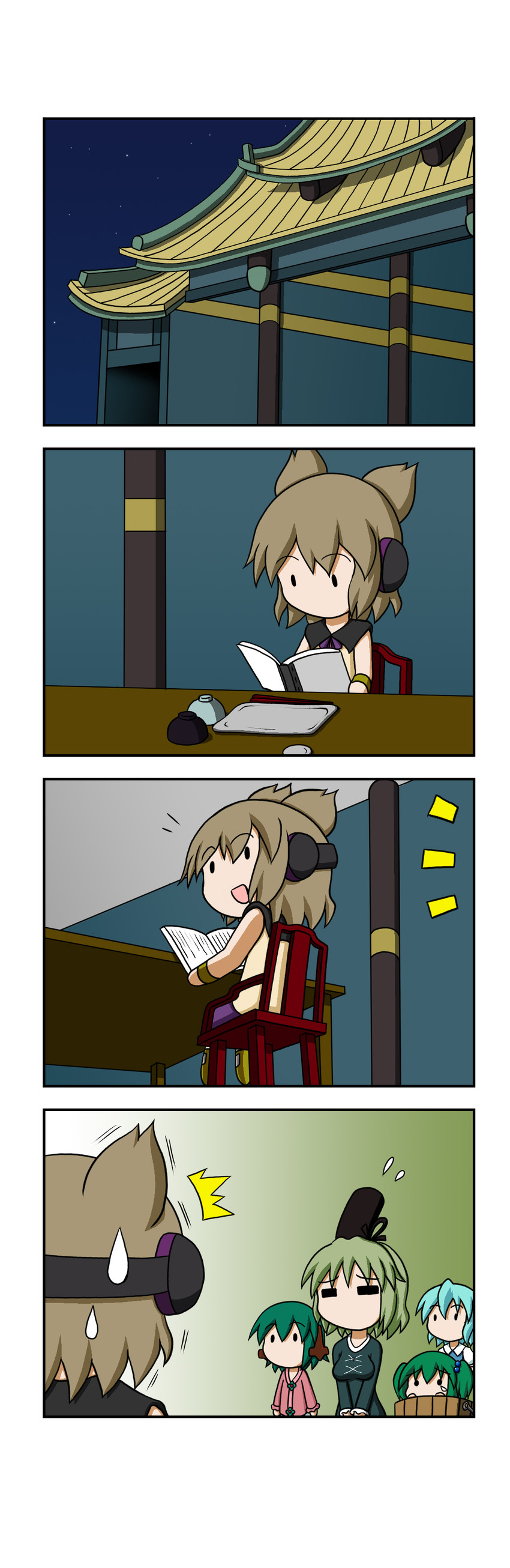 tatara kogasa, toyosatomimi no miko, soga no tojiko, kasodani kyouko, and kisume (touhou) drawn by rakugaki-biyori