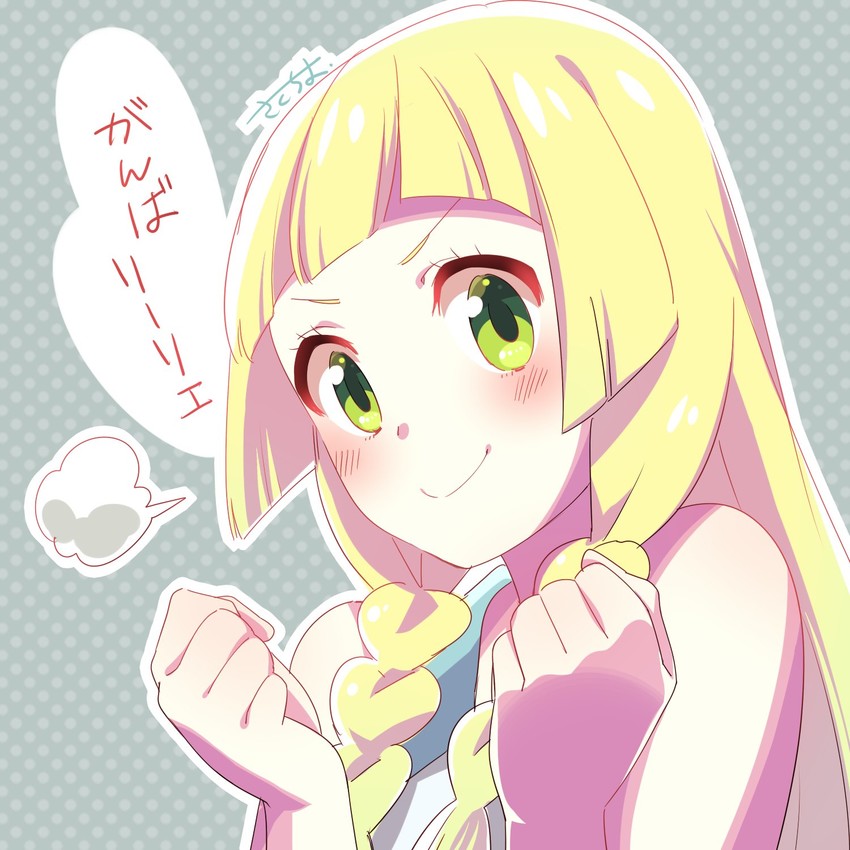 lillie (pokemon and 1 more) drawn by sakura_chiyo_(konachi000)