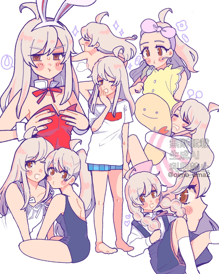 oyama mahiro (onii-chan wa oshimai!) drawn by fujishima_(oimo_uma2)
