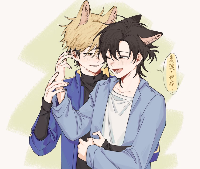 cheng xiaoshi and xia fei (shiguang dailiren) drawn by heqing45184