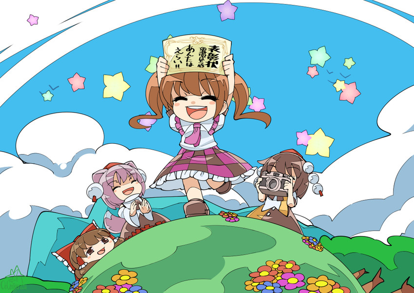 hakurei reimu, shameimaru aya, inubashiri momiji, and himekaidou hatate (touhou) drawn by umigarasu_(kitsune1963)