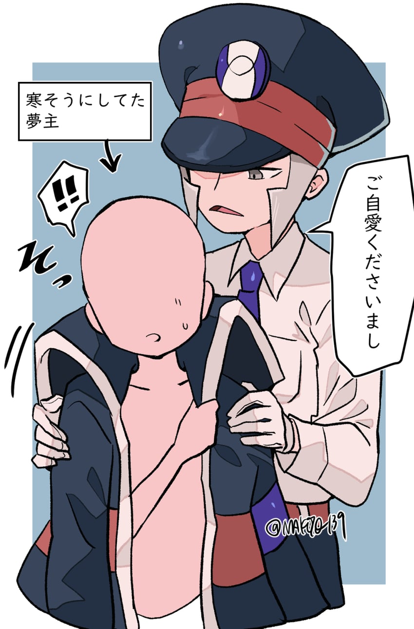ingo (pokemon and 1 more) drawn by makoto_139