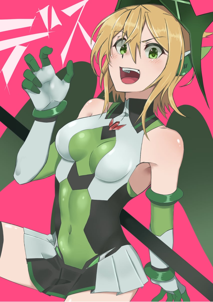 akatsuki kirika (senki zesshou symphogear) drawn by megumiyasisotyo