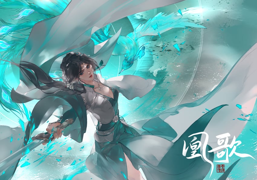 yun yun (doupo cangqiong) drawn by zhu_xiao_tai_(weibo)